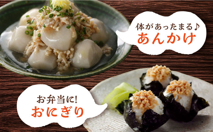 赤鶏「みつせ鶏」ミンチ（バラ凍結）1.4kg（200g×7パック）