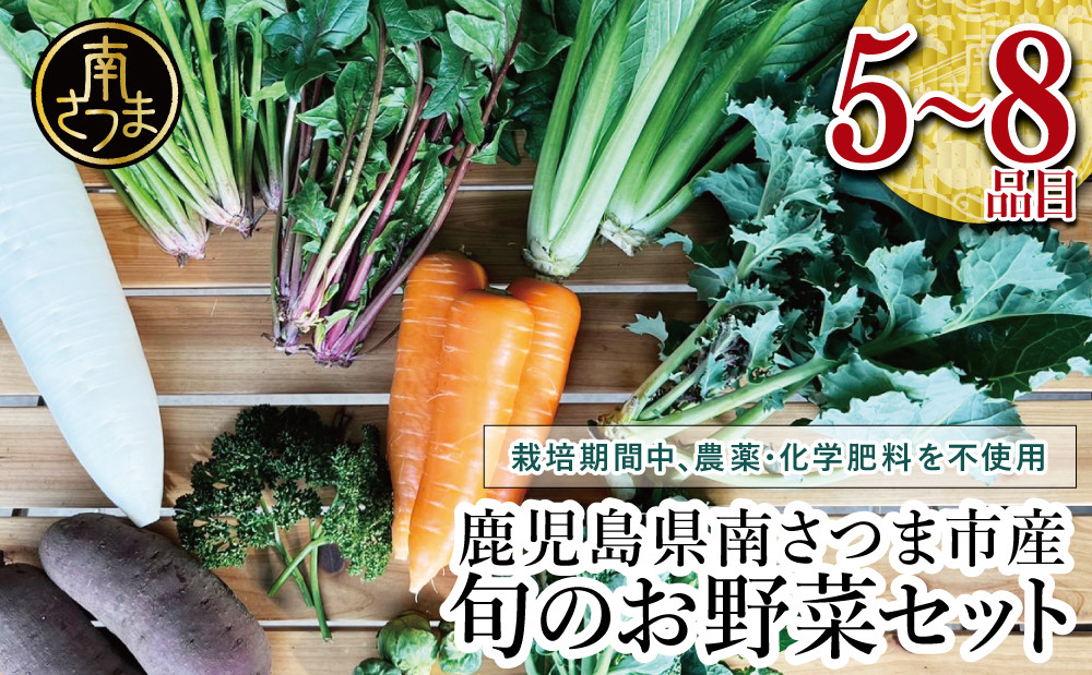 ◇日本茶AWARD受賞茶セット