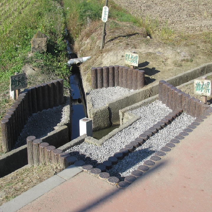 プレートを見ながら、三県境と広大な渡良瀬遊水地を感じていただき、是非現地へもお越しください！