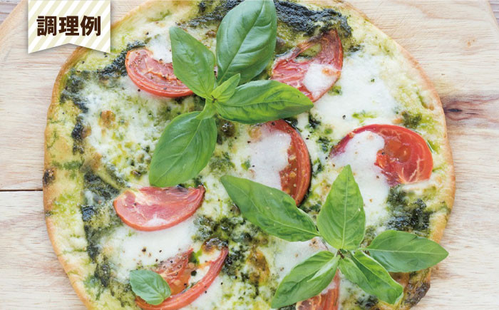 バジルソース 無添加 ジェノベーゼソース バジルペースト