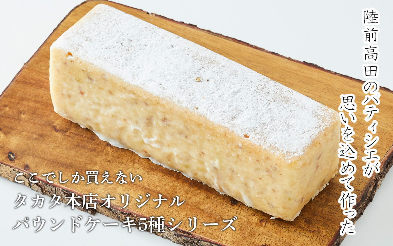 濃厚で味わい深いチョコレート