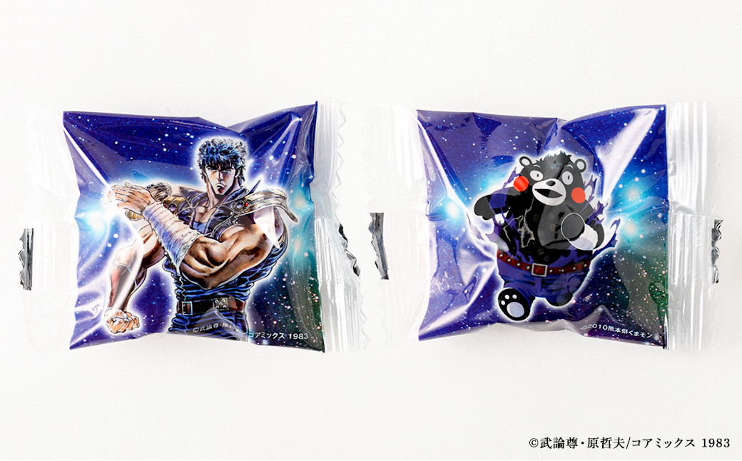 ユダ(北斗の拳 100本限定 Sammy北斗の拳×蒼天の拳キャディバッグ