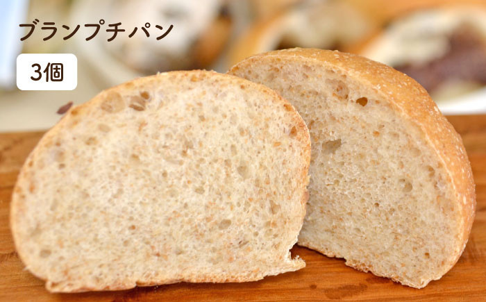 栽培期間中農薬不使用・無科学肥料で丹精込めて栽培した小麦を使用