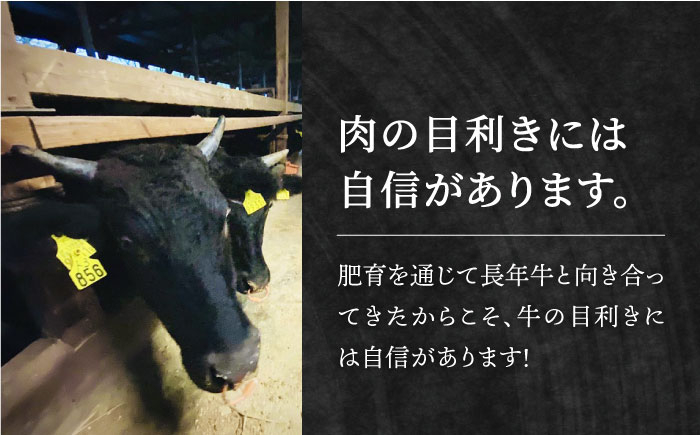 【2度の農林水産大臣賞】佐賀牛 リブロース スライス 700g 黒毛和牛 牛肉 ロース 霜降り しゃぶしゃぶ すき焼き 鍋 佐賀