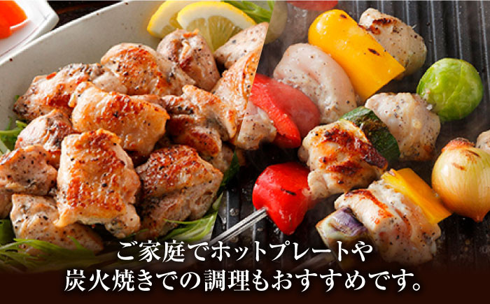 惣菜 お弁当 おかず 鶏 とり 鳥