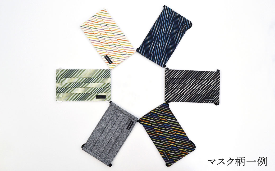 「小倉 縞縞」 リボンBAGとマスクセット ※選べるデザイン