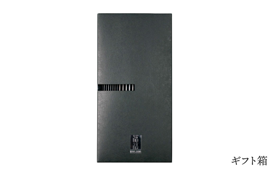 【小倉織】 小倉 縞縞 マスクとBAGセット (1) S箱マスク プリーツマスク バッグ 詰合せ