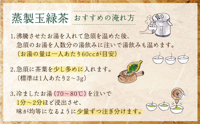 茶 お茶 うれしの茶 緑茶 玉緑茶 釜炒り茶 茶葉 日本茶 嬉野  高級 人気