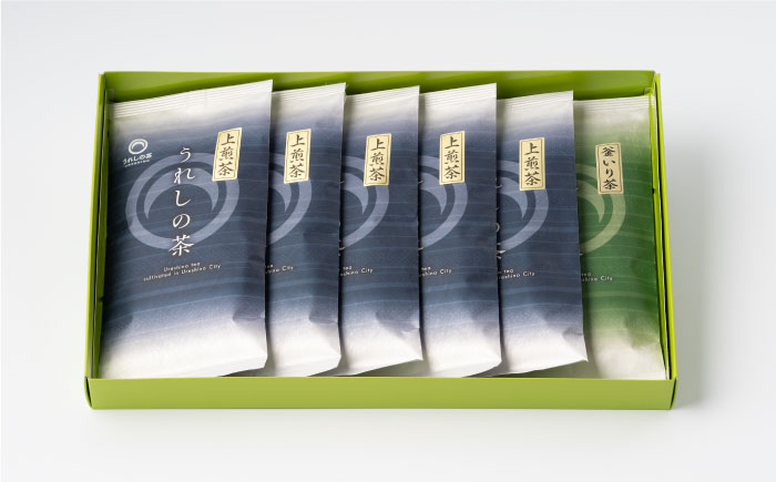 茶 お茶 うれしの茶 緑茶 玉緑茶 釜炒り茶 茶葉 日本茶 嬉野  高級 人気