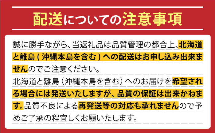 フルーツ定期便