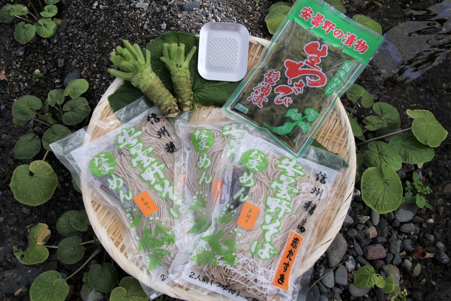 【特選】生わさびとそばセット(画像はイメージです)