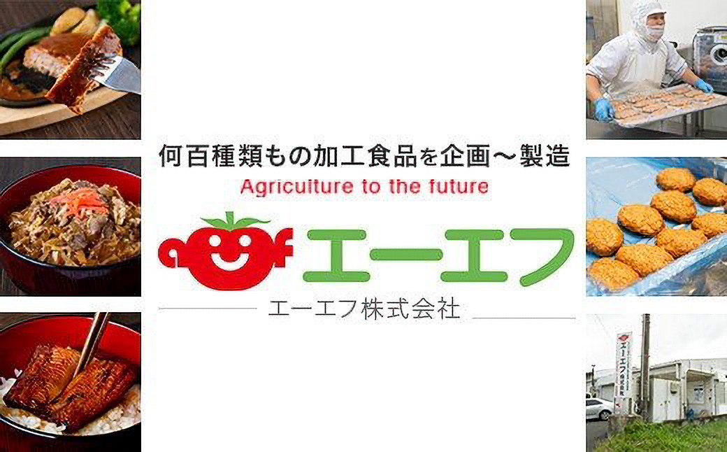 C-313【1ヶ月おき3回 : 定期便】 鹿児島県産 黒豚 簡単調理(丼物)セット(レンジ対応)