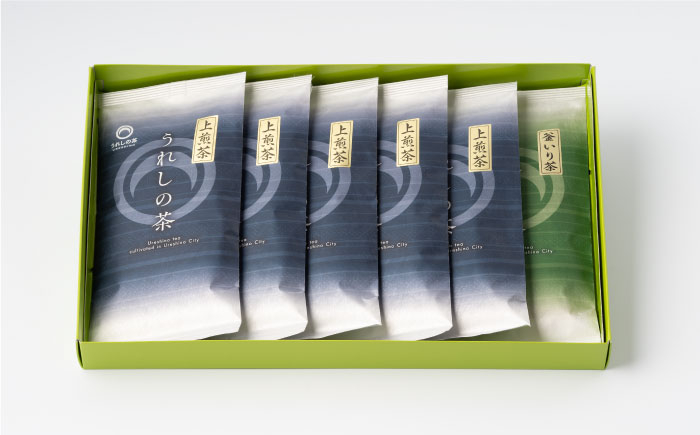 茶 お茶 うれしの茶 緑茶 玉緑茶 釜炒り茶 茶葉 日本茶 嬉野  高級 人気