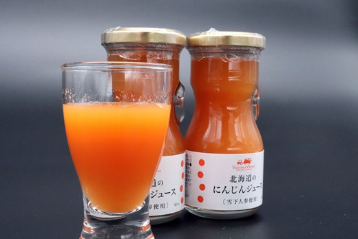 北海道のにんじんジュース（北海道真狩村産雪下人参使用）[11001]