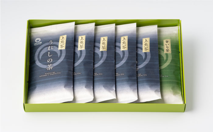 茶 お茶 うれしの茶 緑茶 玉緑茶 釜炒り茶 茶葉 日本茶 嬉野  高級 人気