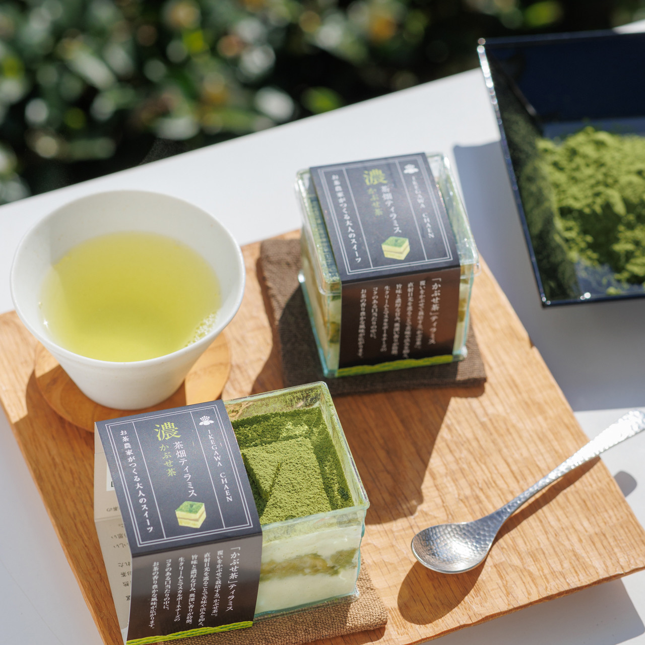 茶畑ティラミス 　3種