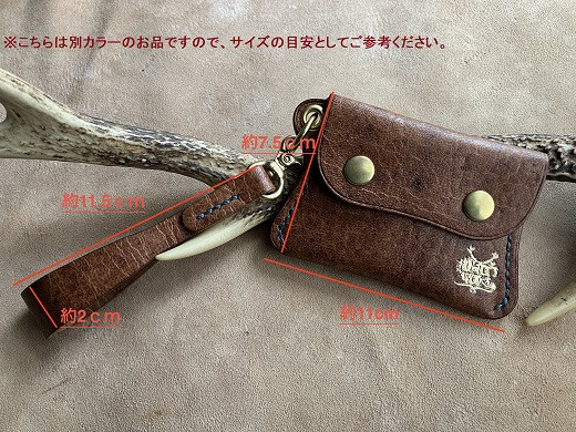 ※こちらは別カラーのお品ですので、サイズの目安としてご参考ください。