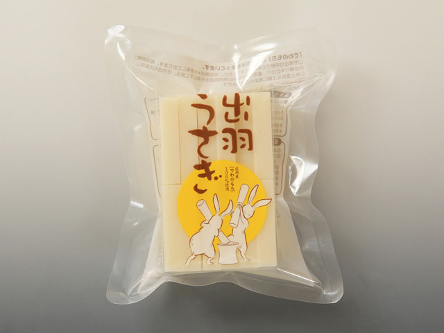 白切りもち
