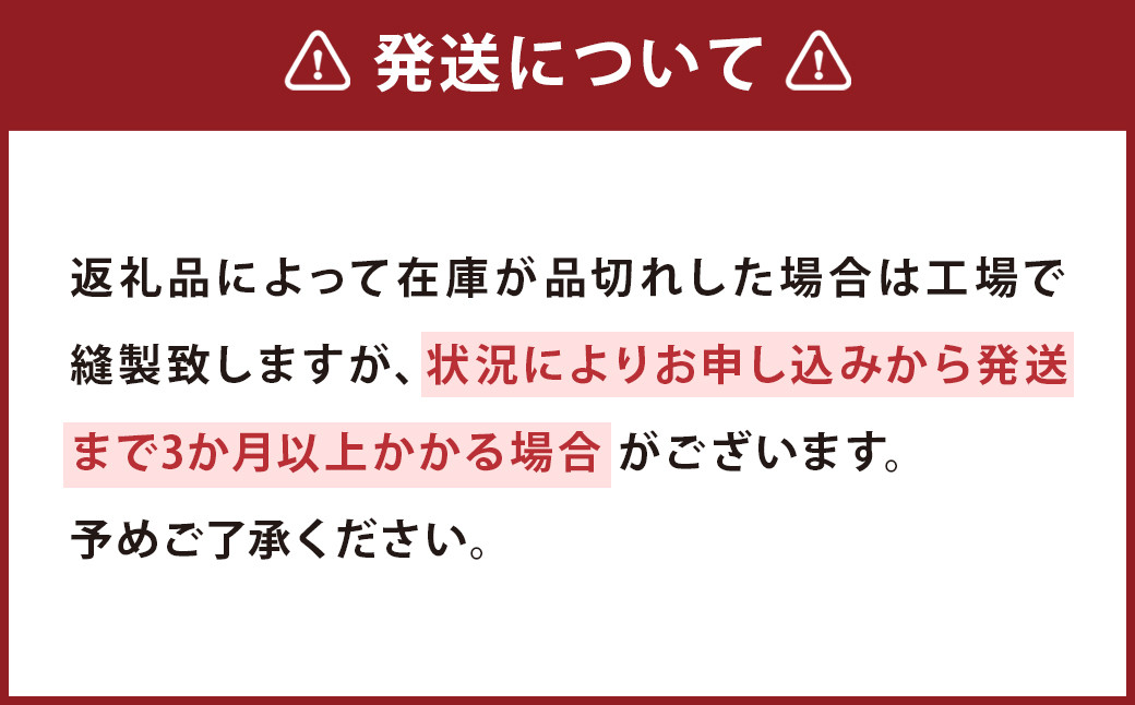 半袖ボタンダウンブルーLLサイズ HITOYOSHI シャツ