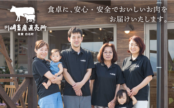 家族みんなで楽しめるすきしゃぶ用お肉！