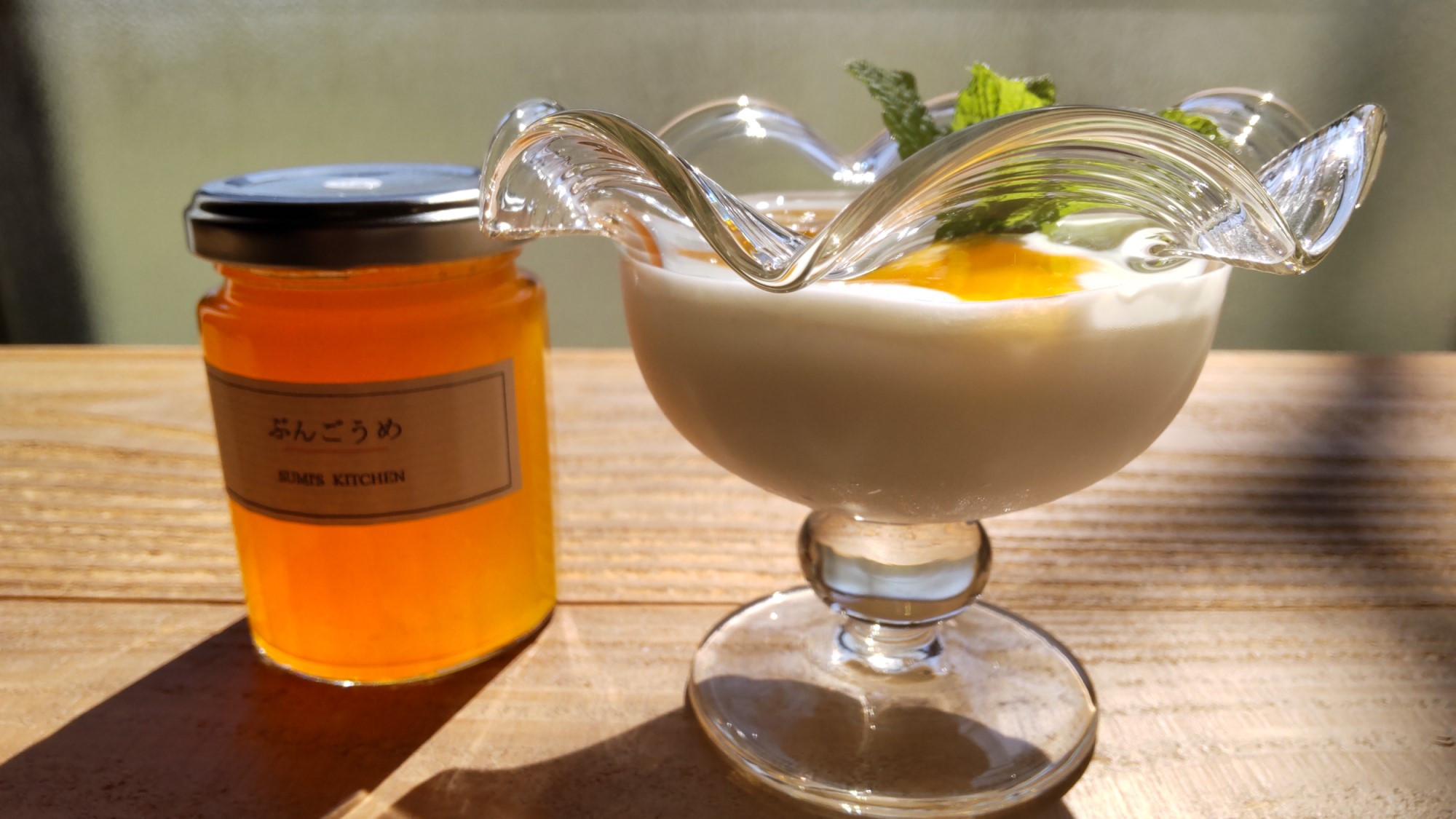 ぶんごうめジャム