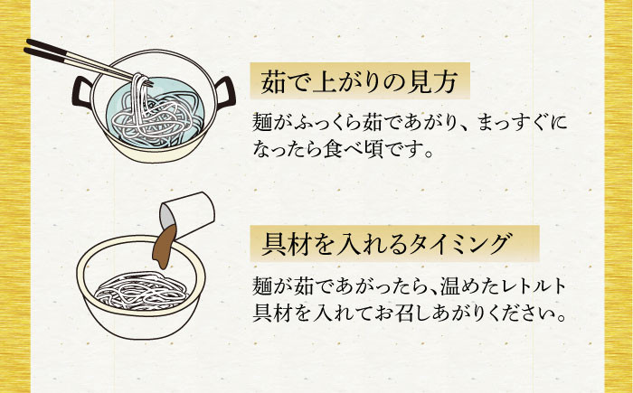 うどん 麺 麺類 天然水 国産 小麦 もちもち 保存 大容量 簡単 非常食 長期保存 常温保存