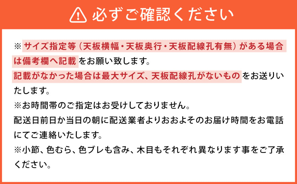  マテリア スタンダードテーブル＆デスク【 オーク突板材ブラック・U型脚 】無料サイズオーダー