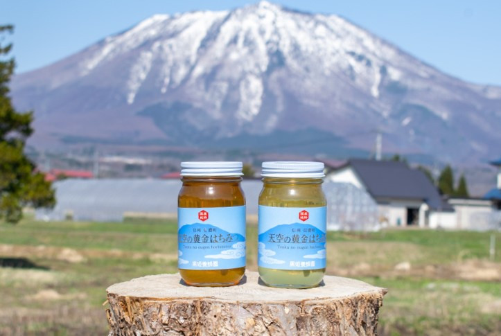 非加熱製法により、ビタミンやミネラル、酵素といった栄養素、そして花々が持つ本来の芳醇な香りをそのまま瓶に閉じ込めました。