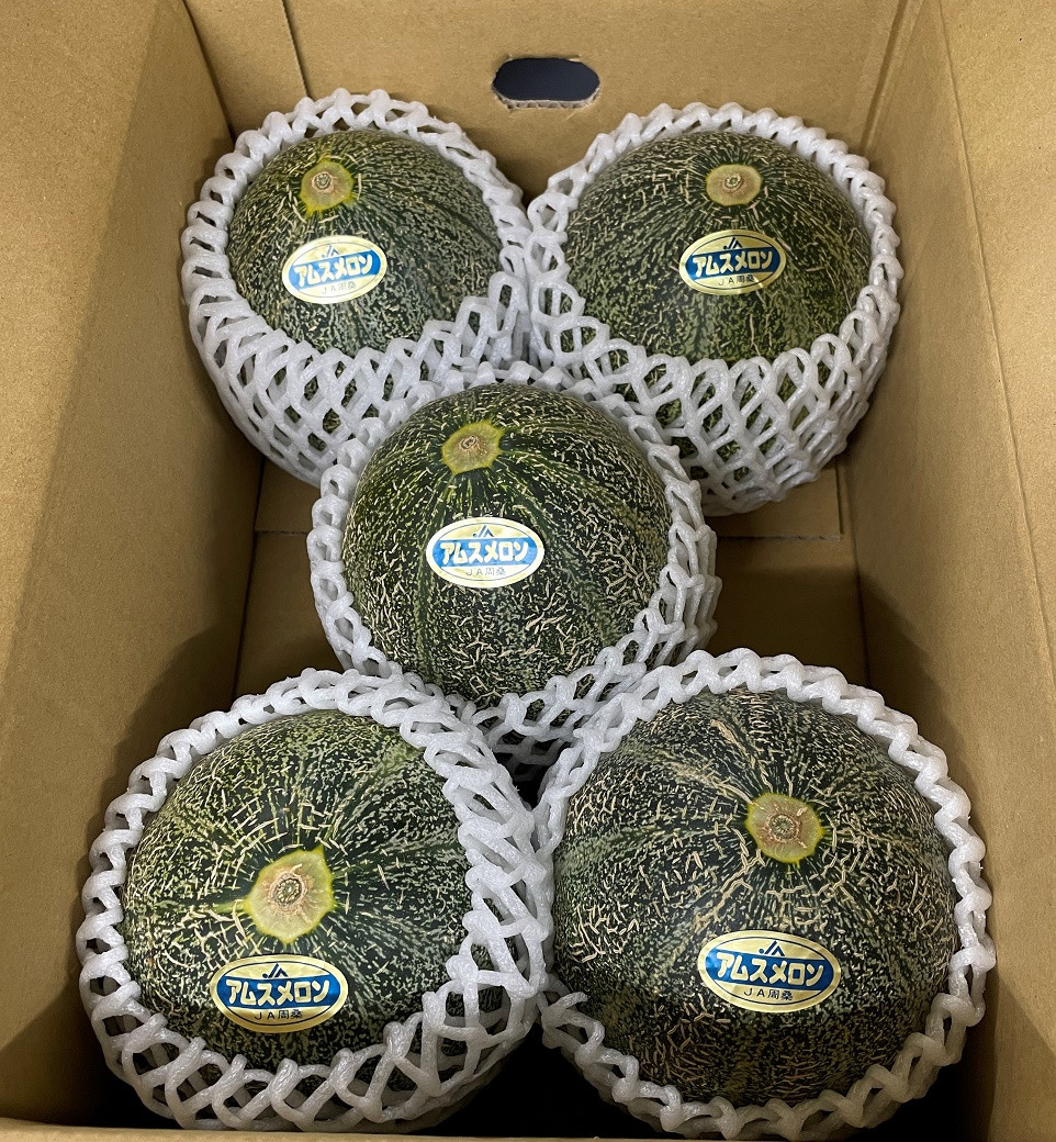 ※玉数は一例です。