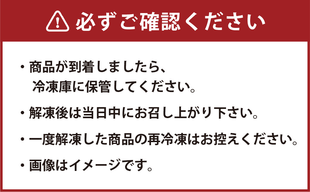 熊本 馬刺し 霜降り (中トロ) 200g + 赤身 200g 合計400gセット 熊本県 高森町 冷凍