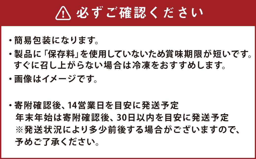 【簡易包装】薪・炭火仕上げ ハム・ベーコン・焼豚 セット 計760g