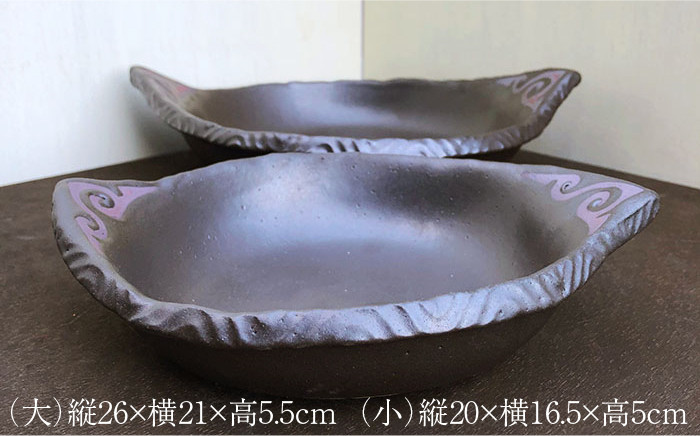 熱々のお料理をそのまま食卓へ！直火、オーブン、グリルOK。