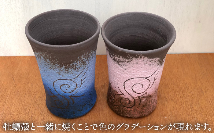 焼締ならではのクリーミーなビールの泡をお楽しみください！