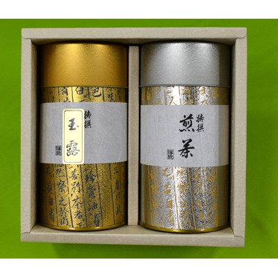 宇治あじわい緑茶ギフトG-100