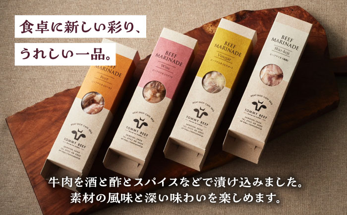 食卓にちょっと贅沢！おかずにおつまみにオススメ！