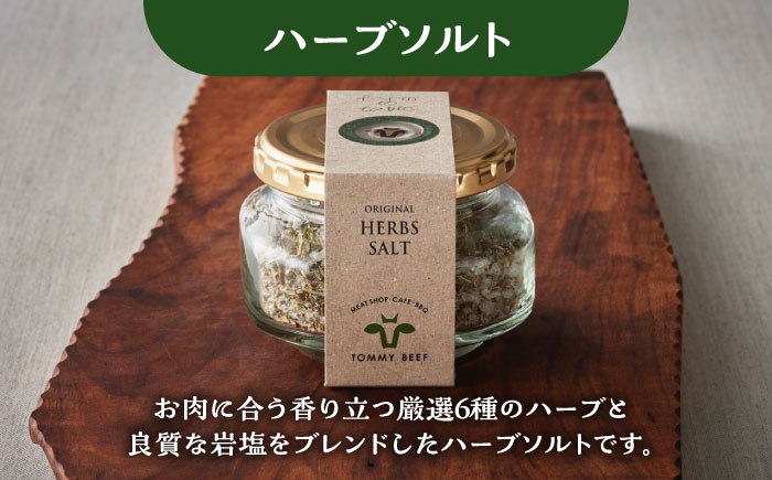 食卓にちょっと贅沢！料理の幅広がる！