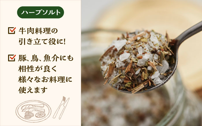 食卓にちょっと贅沢！料理の幅広がる！