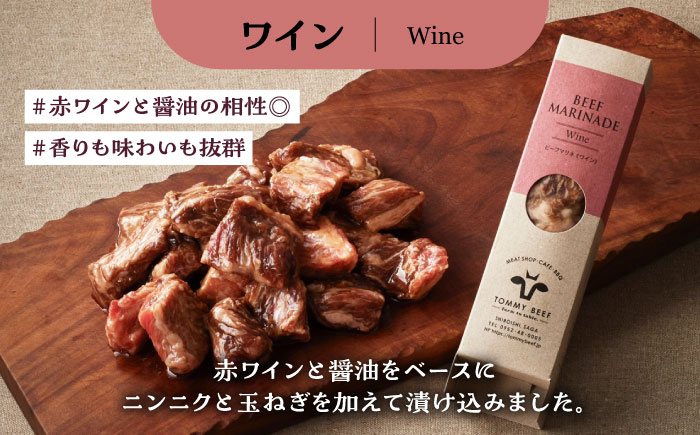 食卓にちょっと贅沢！おかずにおつまみにオススメ！