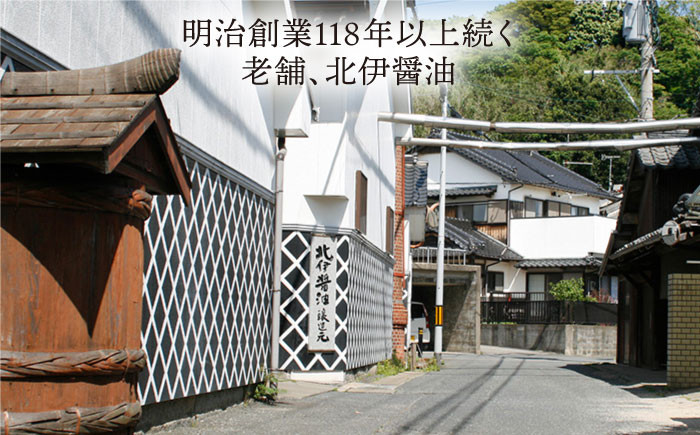 真鯛 切り身 ラーメン 麺 しょうゆ あら アラ だし タイ マダイ