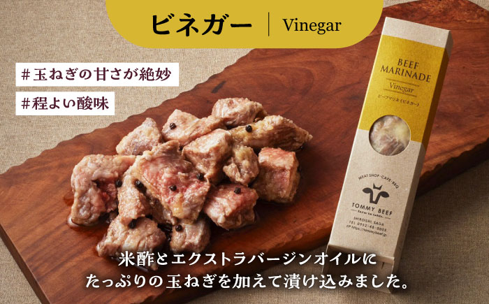 食卓にちょっと贅沢！おかずにおつまみにオススメ！