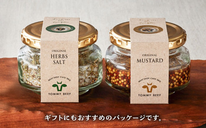 食卓にちょっと贅沢！料理の幅広がる！