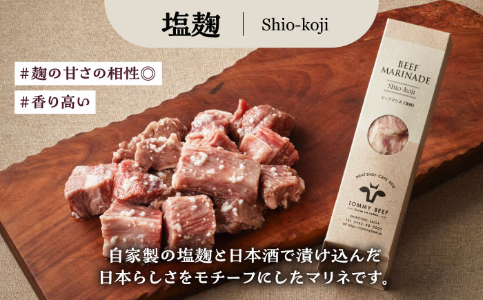 食卓にちょっと贅沢！おかずにおつまみにオススメ！