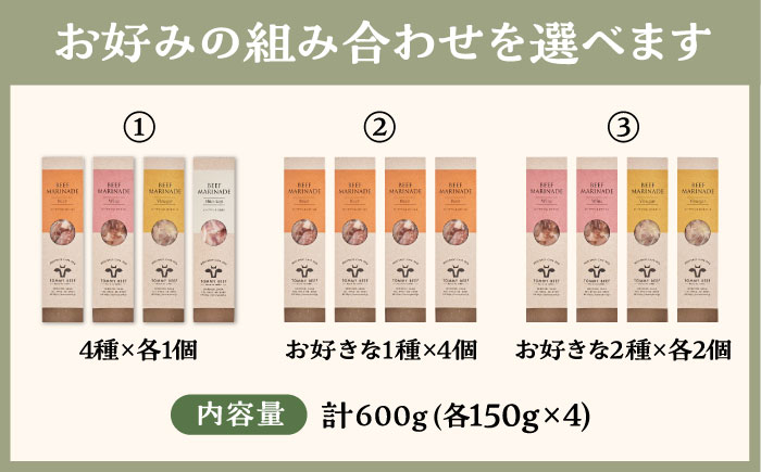 食卓にちょっと贅沢！おかずにおつまみにオススメ！