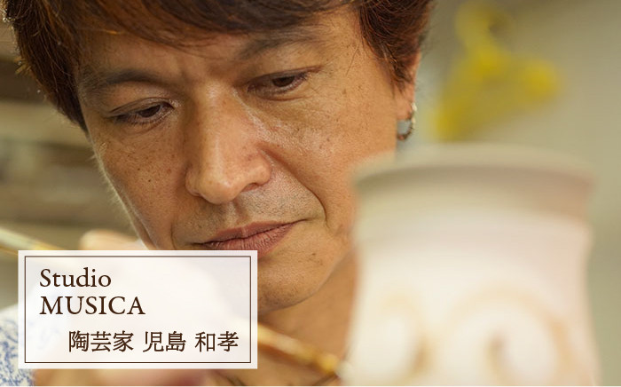 焼締ならではのクリーミーなビールの泡をお楽しみください！