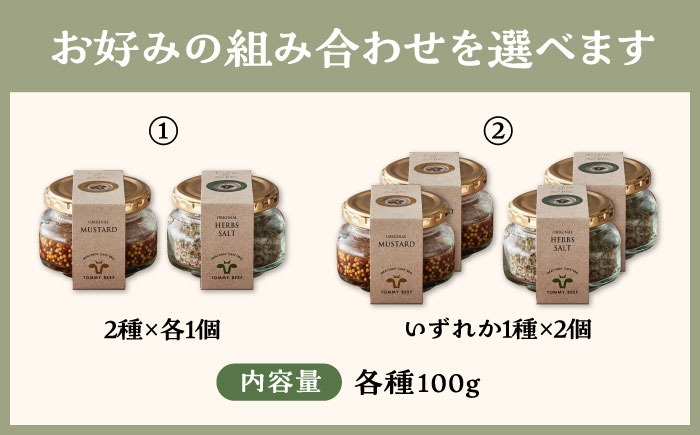 食卓にちょっと贅沢！料理の幅広がる！
