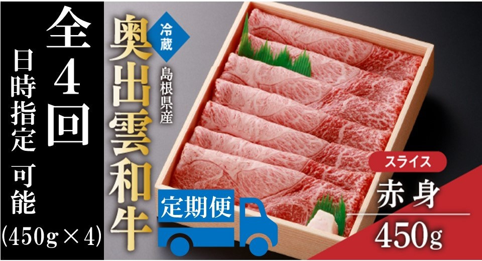 ヘルシーな赤身肉。お肉の濃厚な味わいを楽しんでください。