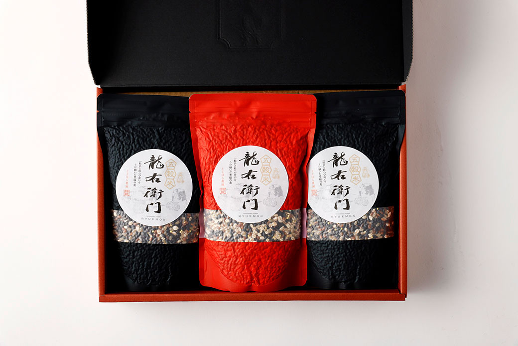 五穀米(黒×2、白×１) 3袋セット 国産 五穀米 健康 熊本県 水上村 【2025年11月上旬より順次発送開始】