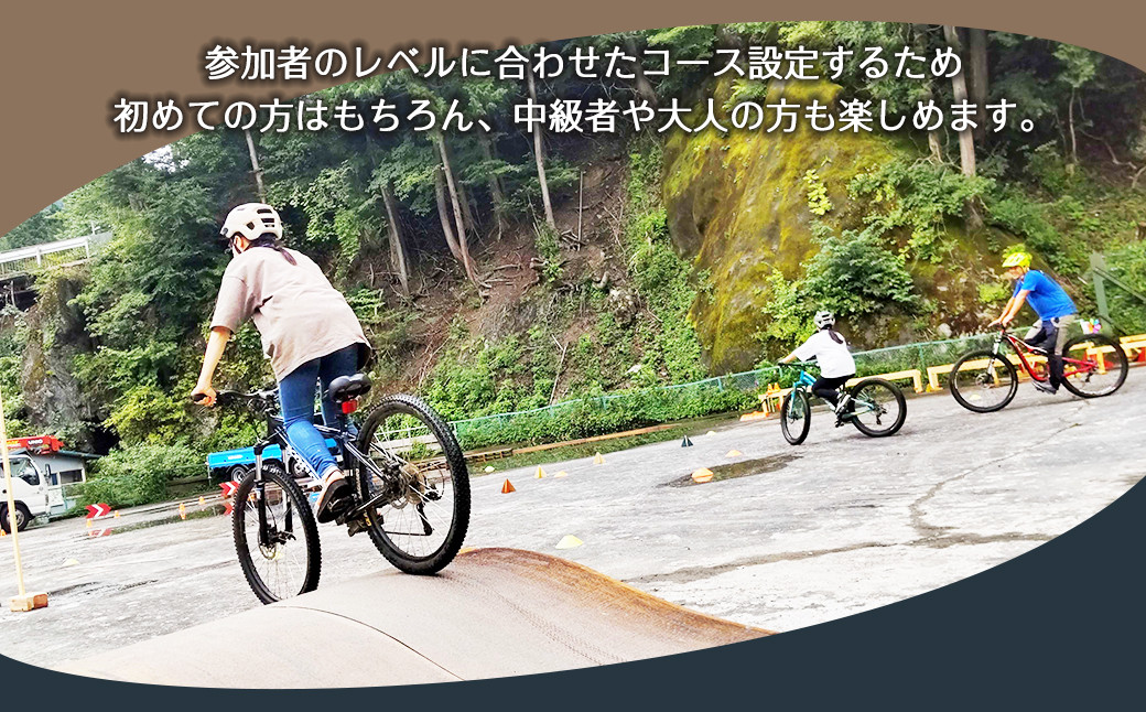 体験の様子です