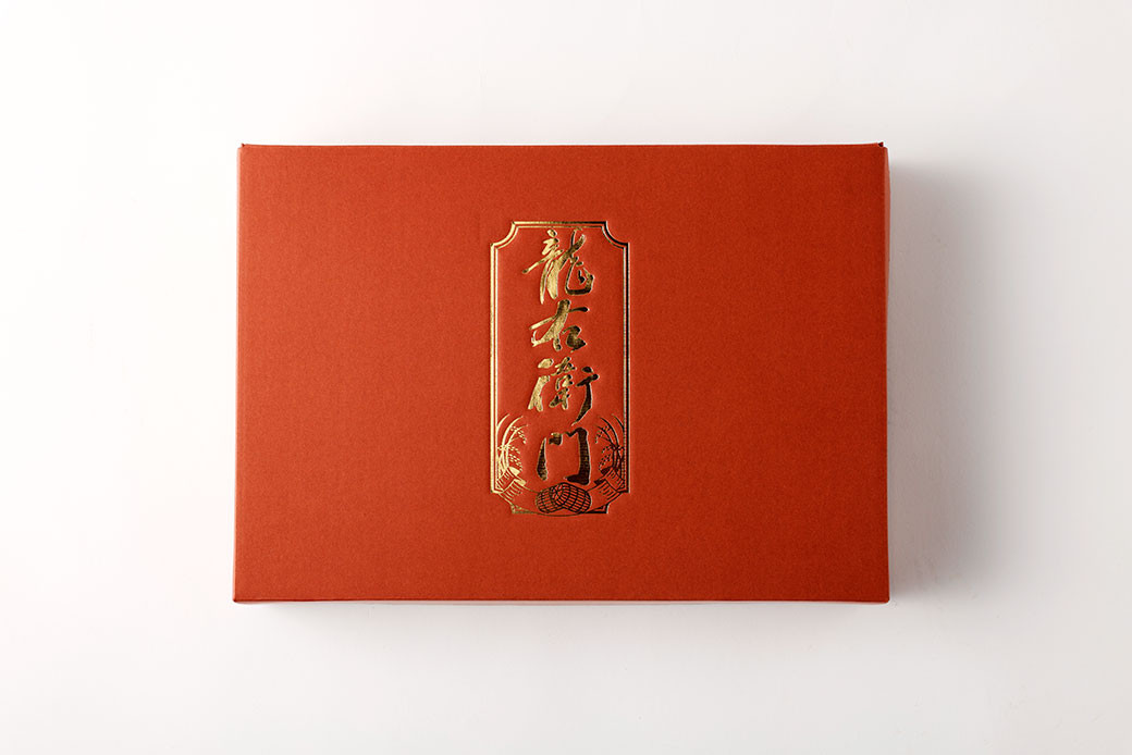 五穀米(黒) 3袋セット 1.35kg 国産 五穀米 健康 熊本県 水上村 【2025年11月上旬より順次発送開始】