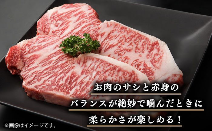 サーロイン ステーキ 1kg （250g×4枚）
